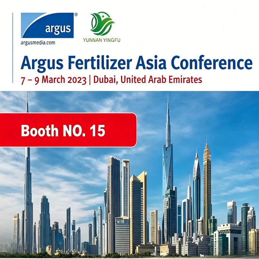 Let us meet in Dubai——Argus Asia Conference
