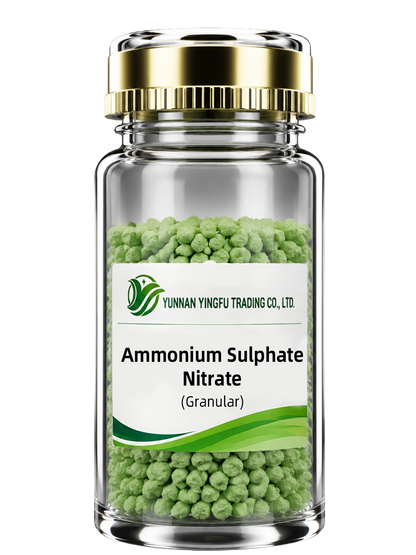 Ammonium Sulphate Nitrate