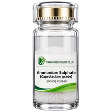 Ammonium Sulphate - Caprolactam-Grade（ Standard）