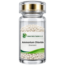 Ammonium Chloride （Granular）