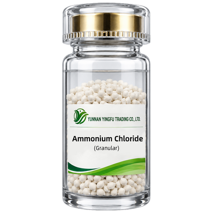 Ammonium Chloride （Granular）